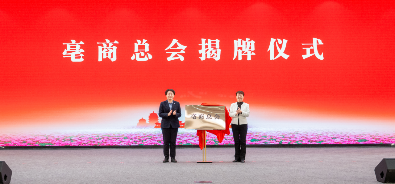微信圖片_2026-03-30_173824_911.png