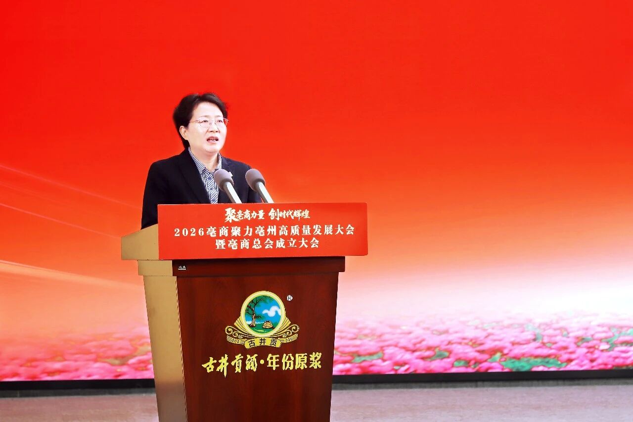 微信圖片_2026-03-30_170100_552.jpg
