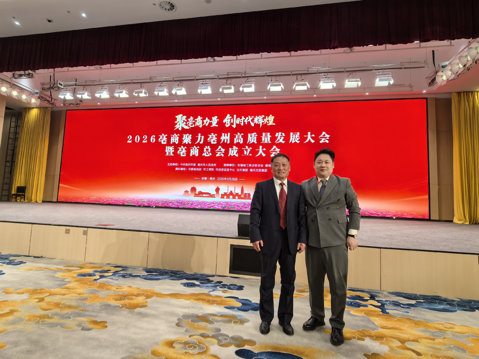 微信圖片_20260330091835_1872_8.jpg