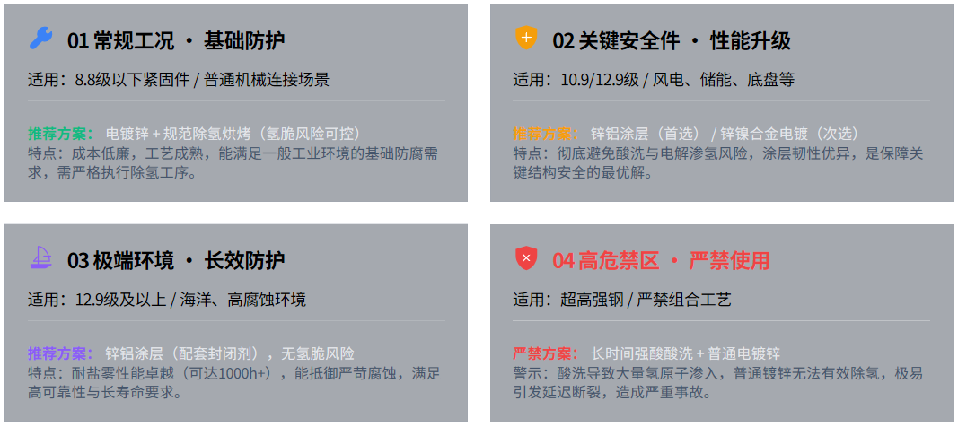微信圖片_20260919152029_15_34.png